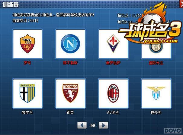 ��һ�����3���ڼ�ּң�СR��Դʹ���ĵ�_��վ