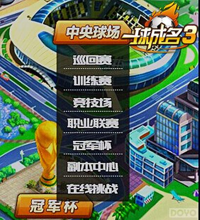 ��һ�����3���ڼ�ּң�СR��Դʹ���ĵ�_��վ