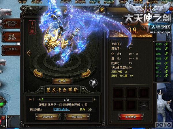 ������ʹ֮�����������䣬���ش򱦵�ͼ_��վ