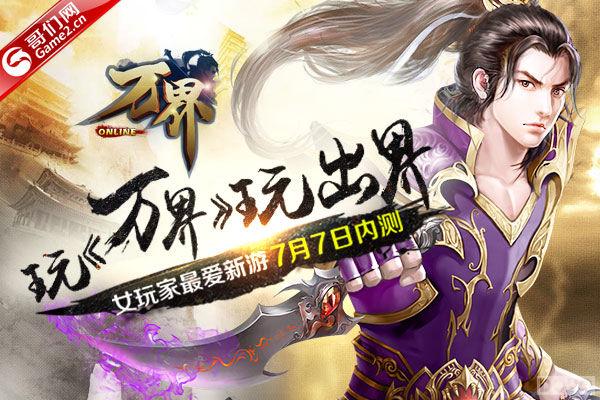 Ů�������Ρ�������硷7��7���ڲ�_��վ