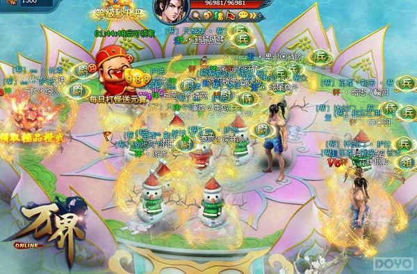 Ů�������Ρ�������硷7��7���ڲ�_��վ