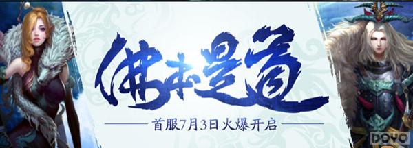 �����ǵ��������𺳹��� ��3D���ھ����𱬵ǳ�_��վ