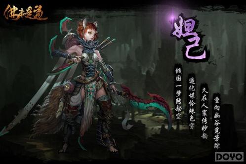 �����ǵ��������𺳹��� ��3D���ھ����𱬵ǳ�_��վ