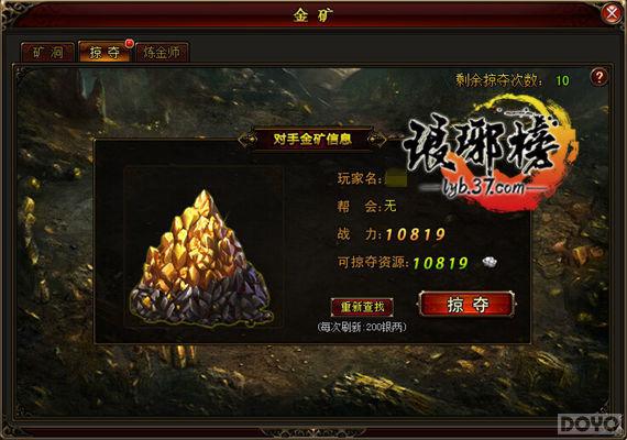 ������񡷻�Ծ�ڽ����ˢ��С�ֶ�_��վ