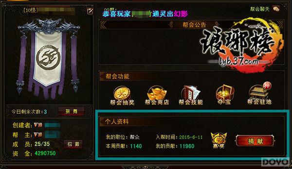 ������񡷻�Ծ�ڽ����ˢ��С�ֶ�_��վ