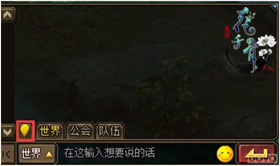 ����ǧ�ǡ��ܾ��䳡�ۣ�����ϵͳ��������_��վ