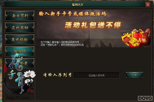 ����ǧ�ǡ��ܾ��䳡�ۣ�����ϵͳ��������_��վ