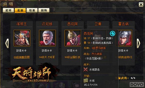 �߽����������� ���콫��ʦ���Ƚ�����_��վ