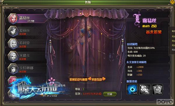 ����������˹ �����춯�ء���ȫ�輧����_��վ