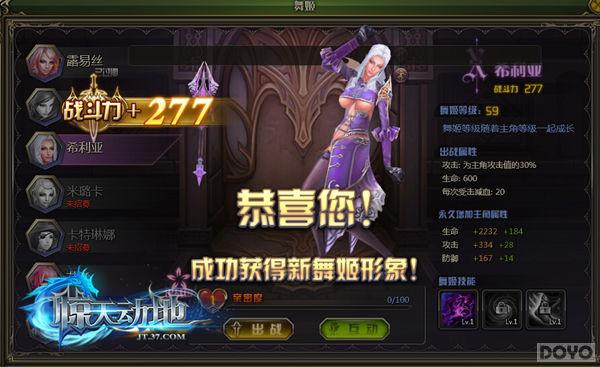 ����������˹ �����춯�ء���ȫ�輧����_��վ