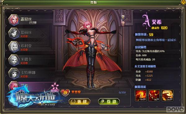 ����������˹ �����춯�ء���ȫ�輧����_��վ