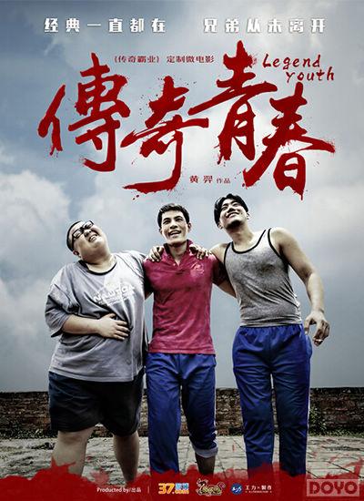 �ഺ��� �������ҵ���ײ�����΢��Ӱ�ع�_��վ