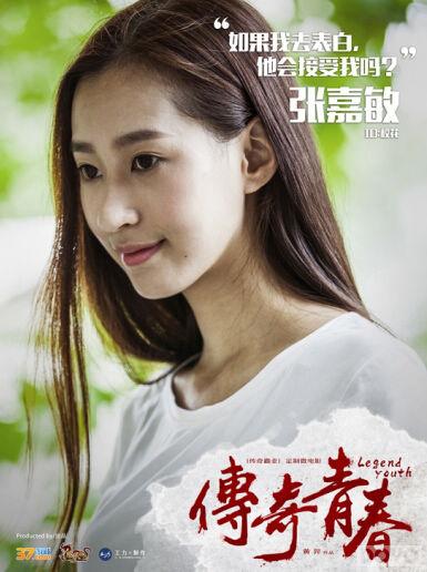 �ഺ��� �������ҵ���ײ�����΢��Ӱ�ع�_��վ