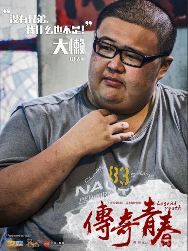 �ഺ��� �������ҵ���ײ�����΢��Ӱ�ع�_��վ