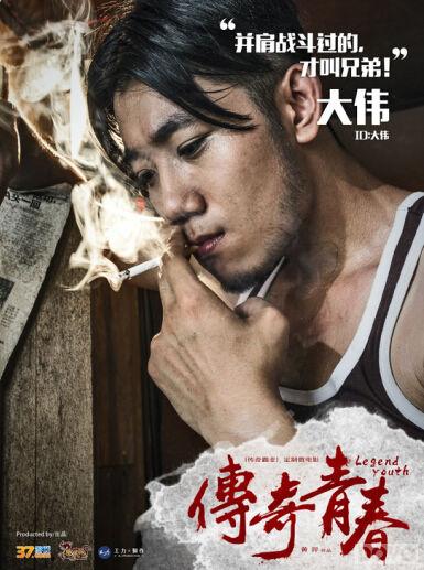 �ഺ��� �������ҵ���ײ�����΢��Ӱ�ع�_��վ