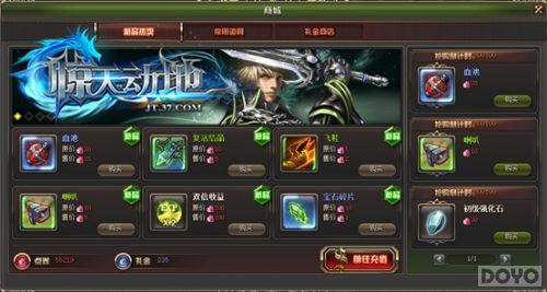 ̽Ѱ�������� �����춯�ء��ճ��ر�С֪ʶ_��վ