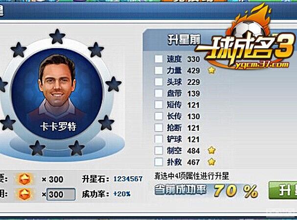 ��һ�����3��ǿ�ƽ���ʵ�ֳư���̳����_��վ