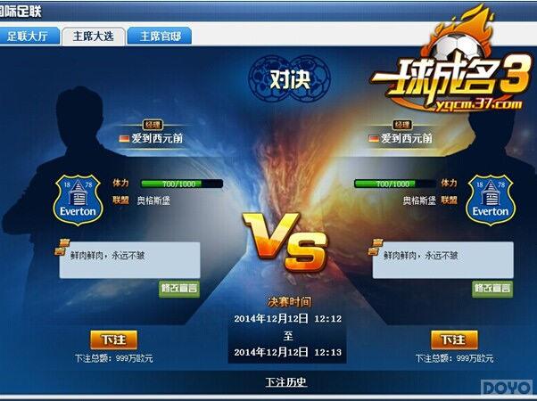 ��һ�����3��ǿ�ƽ���ʵ�ֳư���̳����_��վ