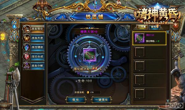 �������аٻ���� ������ƻ衷������ϵͳ_��վ