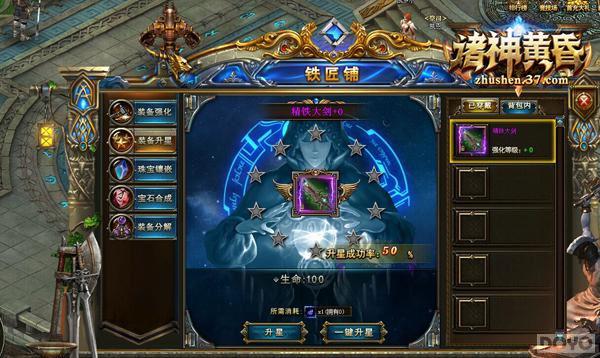 �������аٻ���� ������ƻ衷������ϵͳ_��վ