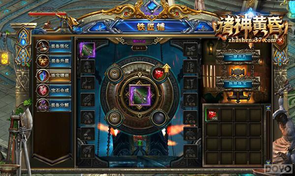 �������аٻ���� ������ƻ衷������ϵͳ_��վ