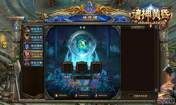 �������аٻ���� ������ƻ衷������ϵͳ_��վ