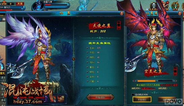 ������ս�������ȳɣ���������ϵͳ_��վ