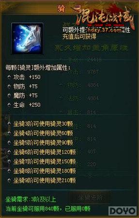 ������ս�������ȳɣ���������ϵͳ_��վ