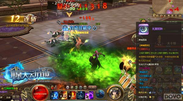 �������ŷ� �����춯�ء�����ܽ⿪��ӡ_��վ