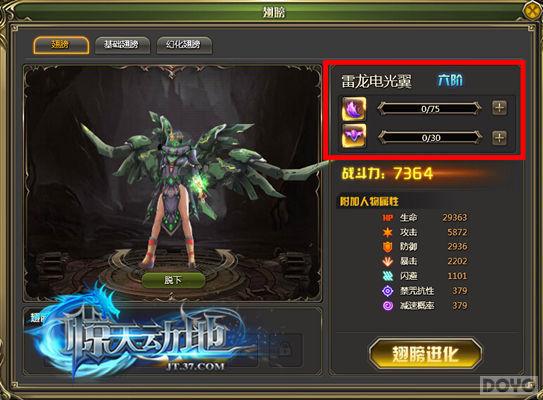 �������ŷ� �����춯�ء�����ܽ⿪��ӡ_��վ