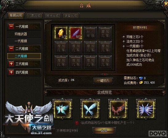 ������ʹ֮��������֮·����Ϸ��һͰ��_��վ