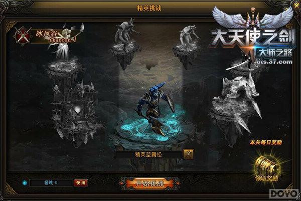 ������ʹ֮��������֮·����Ϸ��һͰ��_��վ