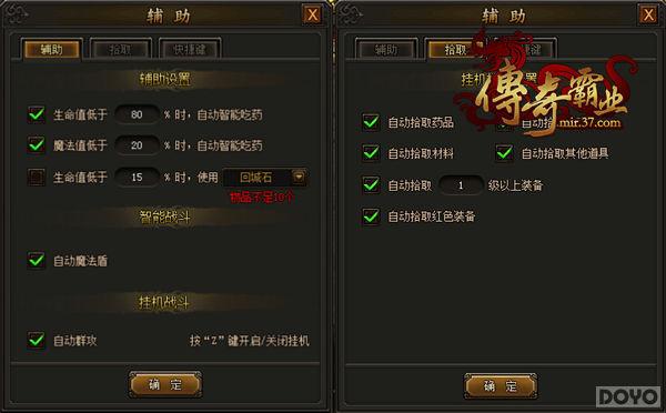 ʱ���֧���� �������ҵ������ϵͳ_��վ