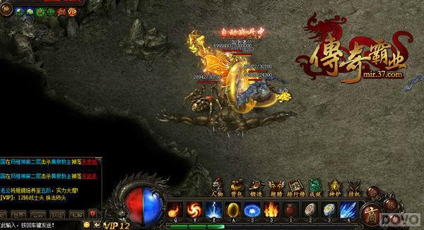 ʱ���֧���� �������ҵ������ϵͳ_��վ