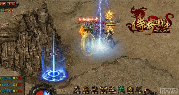 ʱ���֧���� �������ҵ������ϵͳ_��վ