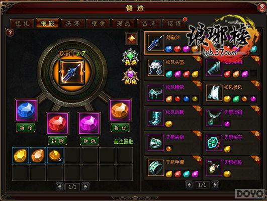 �࿴����Ѫ�׷� �������װ����ȡ_��վ