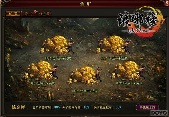 �࿴����Ѫ�׷� �������װ����ȡ_��վ