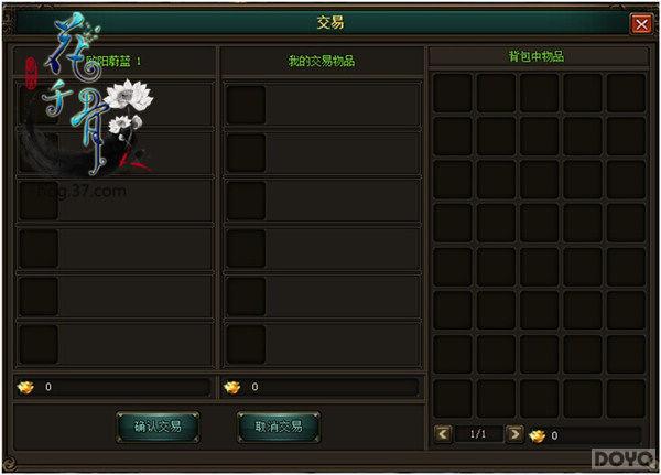 ����ǧ�ǡ����ﻻ��ʱ���������ֲ�_��վ