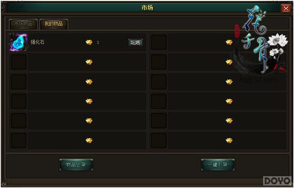 ����ǧ�ǡ����ﻻ��ʱ���������ֲ�_��վ