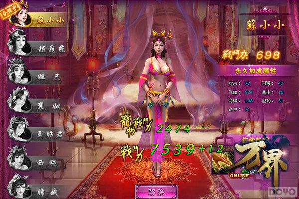 ��ң����VSӲ������ ��������硷������_��վ