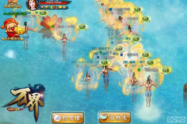 ��ң����VSӲ������ ��������硷������_��վ