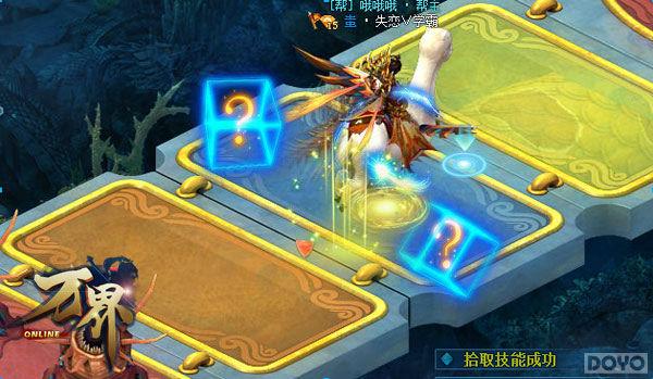 ��ң����VSӲ������ ��������硷������_��վ