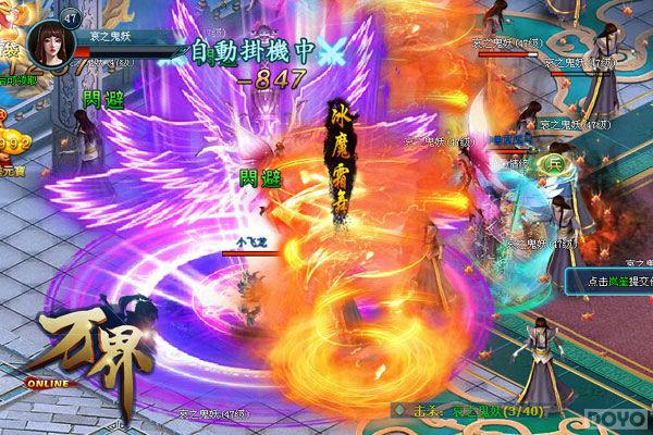 ��ң����VSӲ������ ��������硷������_��վ