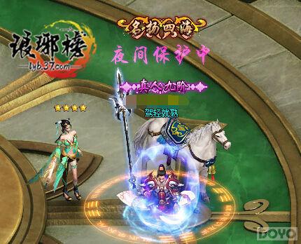 ������񡷽��ҳɾ�֮�� �ٷ�ʢ��ͬ������_��վ