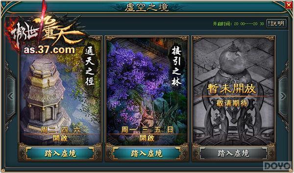 �����������졷������棬���֮���ذ��ǳ�_��վ