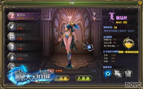 �ƽ����� �����춯�ء������輧���_��վ