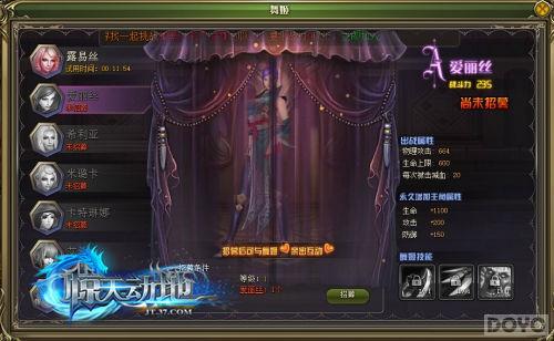 �ƽ����� �����춯�ء������輧���_��վ