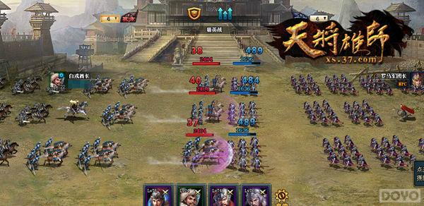 ����ţ�Ĵ��� ���콫��ʦ���������鼼��_��վ