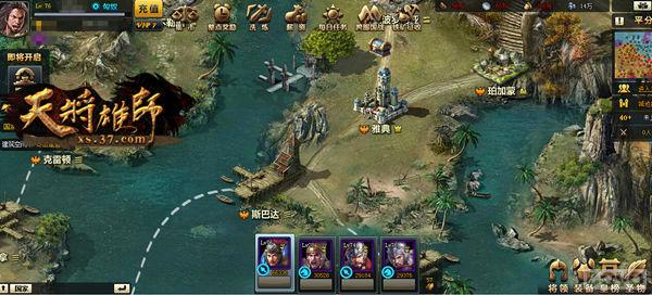 ����ţ�Ĵ��� ���콫��ʦ���������鼼��_��վ