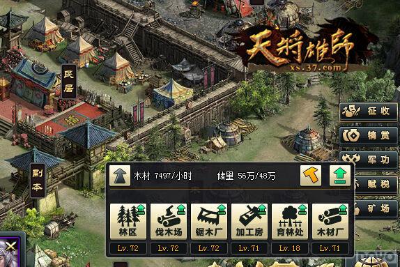 ����ţ�Ĵ��� ���콫��ʦ���������鼼��_��վ